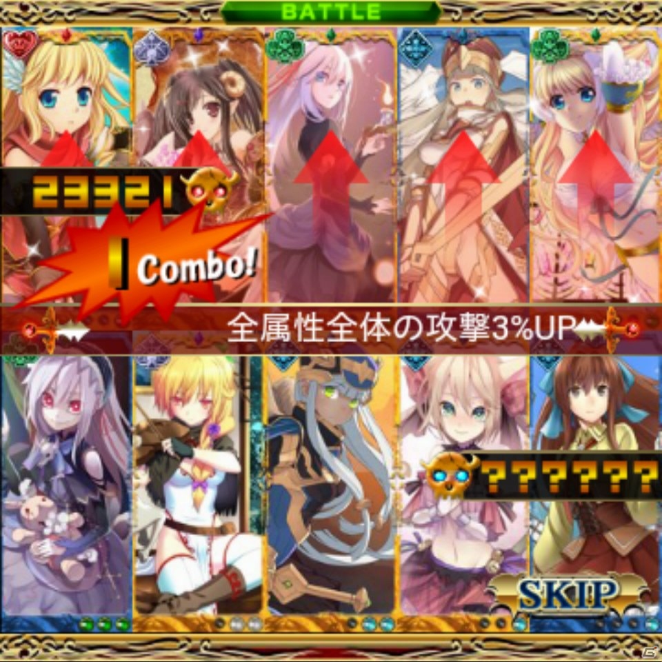 GREE「姫奪!!デモンズサーガ」仲谷明香さんが演じる新キャラクター「シャルル」がイベント「聖魔城の天使達」のキラーカードとして登場の画像6