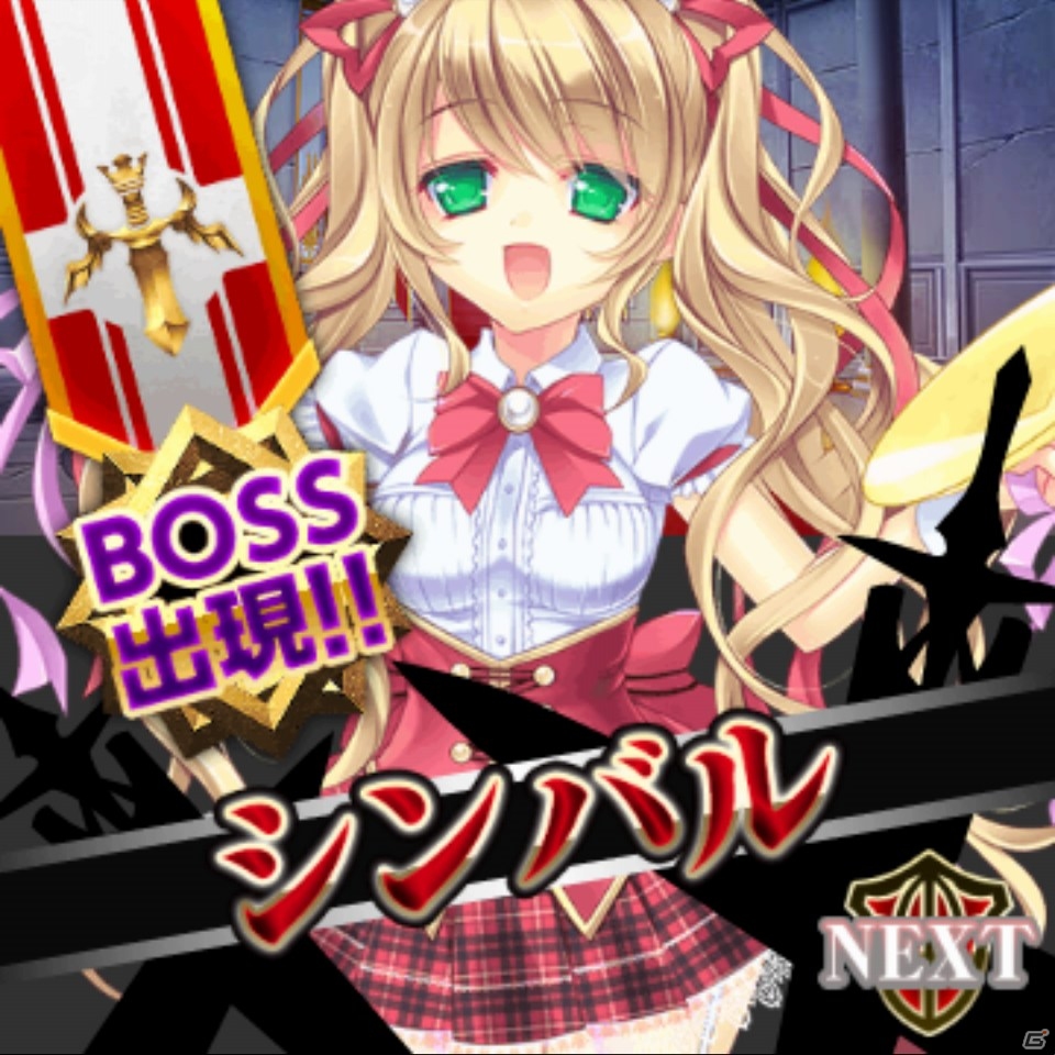GREE「姫奪!!デモンズサーガ」仲谷明香さんが演じる新キャラクター「シャルル」がイベント「聖魔城の天使達」のキラーカードとして登場の画像7