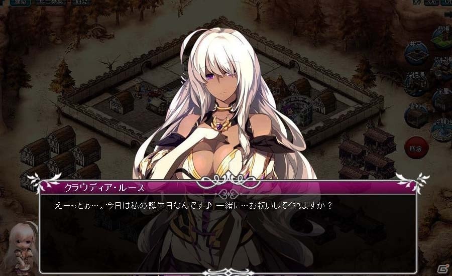 ドラマチックシミュレーションブラウザゲーム「聖痕のエルドラド」がYahoo! Mobageにてサービス開始の画像3