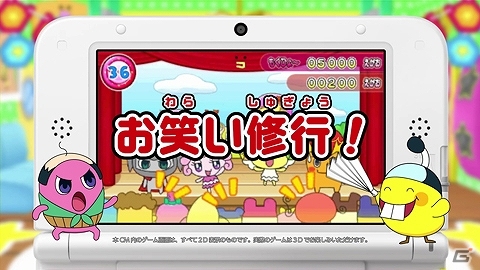 3DS「たまごっち！せーしゅんのドリームスクール」ゲーム内で遊べるミニゲームを紹介！公式サイトにてTVCM映像が公開の画像10