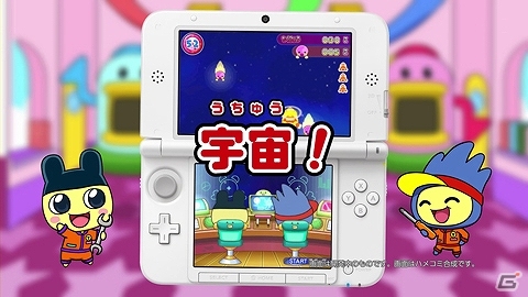 3DS「たまごっち！せーしゅんのドリームスクール」ゲーム内で遊べるミニゲームを紹介！公式サイトにてTVCM映像が公開の画像11