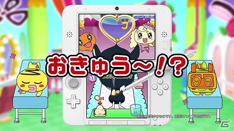 3DS「たまごっち！せーしゅんのドリームスクール」ゲーム内で遊べるミニゲームを紹介！公式サイトにてTVCM映像が公開の画像12