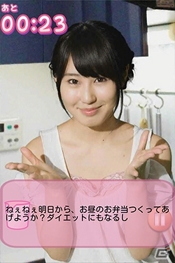 カップラーメンが出来上がるまでアイドルが話しかけてくれる「ヌードルたいま～1 ふ～ふ～しちゃうぞ☆」Android向けにて配信開始の画像3