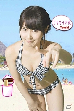 カップラーメンが出来上がるまでアイドルが話しかけてくれる「ヌードルたいま～1 ふ～ふ～しちゃうぞ☆」Android向けにて配信開始の画像5