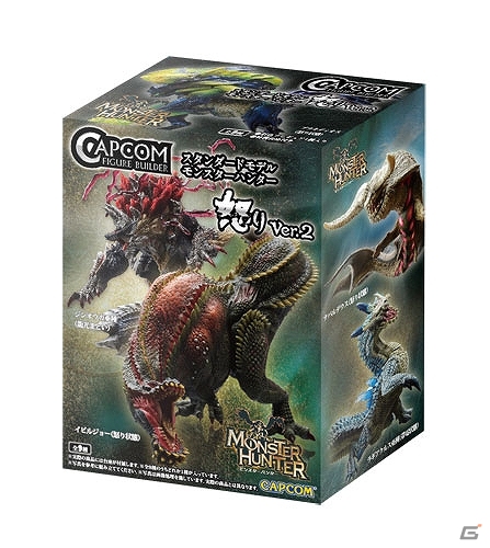 フィギュアビルダー モンスターハンター スタンダードモデル