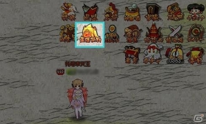 PC「四神演武 Regulus」憧れの名将が手に入る「孟獲乱獲キャンペーン」開催！南蛮王宝箱が獲得できる「孟獲捕物」も実装の画像3