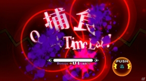 多彩で爽快なアクションとダークな世界観が魅力―PS3「魔女と百騎兵」プレイレポート＆開発者インタビューをお届け！の画像10