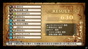 多彩で爽快なアクションとダークな世界観が魅力―PS3「魔女と百騎兵」プレイレポート＆開発者インタビューをお届け！の画像12