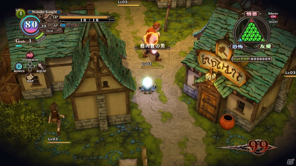 多彩で爽快なアクションとダークな世界観が魅力―PS3「魔女と百騎兵」プレイレポート＆開発者インタビューをお届け！の画像13
