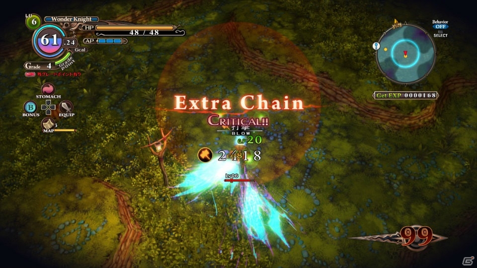 多彩で爽快なアクションとダークな世界観が魅力―PS3「魔女と百騎兵」プレイレポート＆開発者インタビューをお届け！の画像6