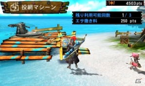 【まるカプ！モンスターハンター4総力特集第2回】キャラバンのハンターとして物語を紡いでいこう！個性的な人物や拠点などの各施設を紹介！「旅で広がる狩猟生活」篇の画像81