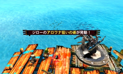 【まるカプ！モンスターハンター4総力特集第2回】キャラバンのハンターとして物語を紡いでいこう！個性的な人物や拠点などの各施設を紹介！「旅で広がる狩猟生活」篇の画像112