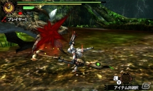 【まるカプ！モンスターハンター4総力特集第3回】猟虫を操る「操虫棍」と変形機構がカッコイイ「チャージアックス」が新登場！個性的なシステムもおさらいしよう！「武器」篇の画像128