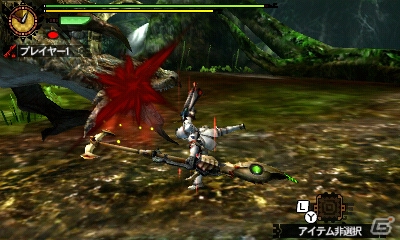 【まるカプ！モンスターハンター4総力特集第3回】猟虫を操る「操虫棍」と変形機構がカッコイイ「チャージアックス」が新登場！個性的なシステムもおさらいしよう！「武器」篇の画像128