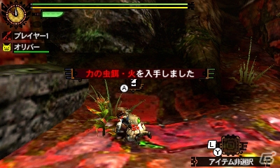 【まるカプ！モンスターハンター4総力特集第3回】猟虫を操る「操虫棍」と変形機構がカッコイイ「チャージアックス」が新登場！個性的なシステムもおさらいしよう！「武器」篇の画像131