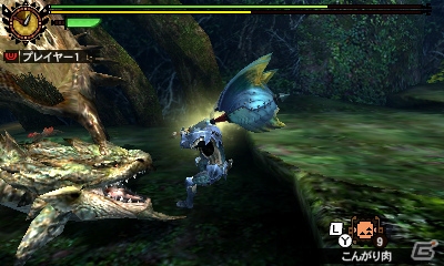 【まるカプ！モンスターハンター4総力特集第3回】猟虫を操る「操虫棍」と変形機構がカッコイイ「チャージアックス」が新登場！個性的なシステムもおさらいしよう！「武器」篇の画像64