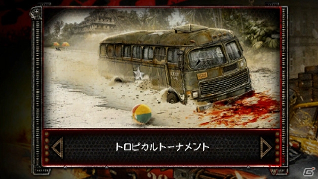 ブラッドレースモードで新たなレースが楽しめるXbox 360「ゾンビドライバーHD」追加コンテンツ「トロピカルレース レイジ」の配信がスタートの画像1