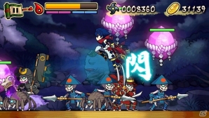 PS Vita/スマートフォン/タブレット「退魔忍法帖～妖怪地獄変～」絶え間なく襲いかかってくるモノノケを凌ぎ切る新モード「妖獄淵」が実装の画像6