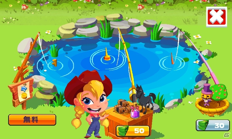 世界一のファーマーを目指そう―Android用シミュレーションゲーム「エコふぁ～む 3」が配信開始の画像9