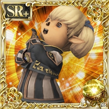 PC「スクエニ レジェンドワールド」にて「ファイナルファンタジーXI」11周年を記念したコラボイベント「闇の王を打ち破れ！」開催の画像7