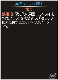 ニコニコアプリ「ディヴァイン・グリモワール」カード人気投票＆エクストラカードGETキャンペーンが開催の画像16