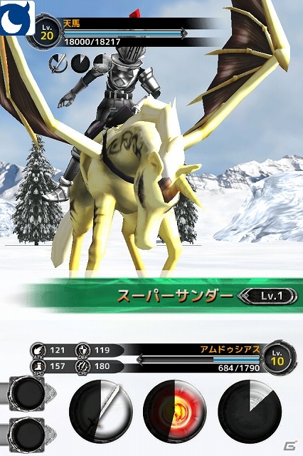 iOS/Android「バディモンスター」登録者数が70万人を達成！SR魔獣の出現確率7倍＆7日連続でログインアイテムをもらえる記念イベントが実施の画像3