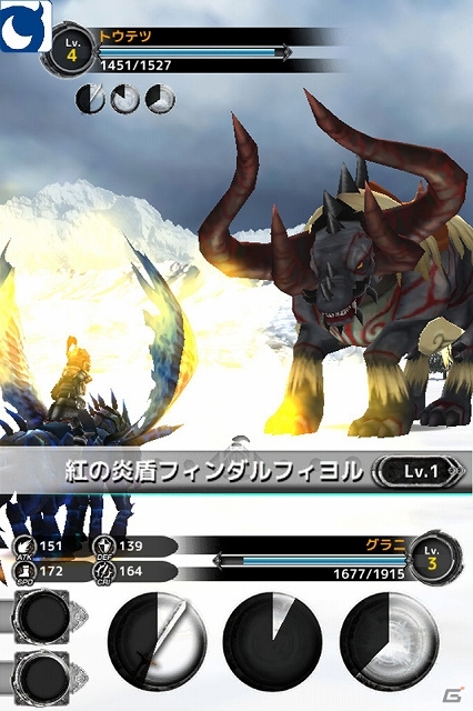 iOS/Android「バディモンスター」登録者数が70万人を達成！SR魔獣の出現確率7倍＆7日連続でログインアイテムをもらえる記念イベントが実施の画像4