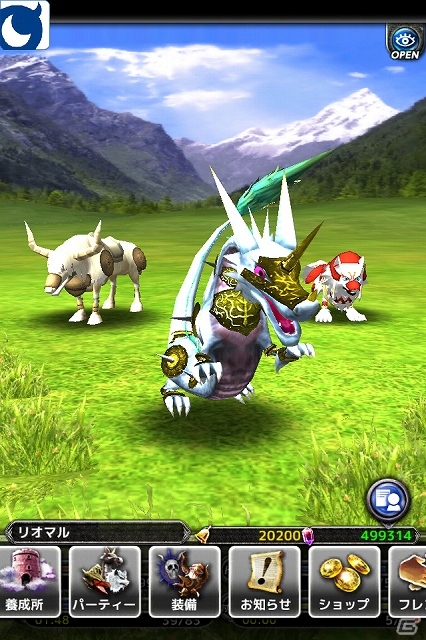 iOS/Android「バディモンスター」登録者数が70万人を達成！SR魔獣の出現確率7倍＆7日連続でログインアイテムをもらえる記念イベントが実施の画像5