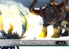 iOS/Android「バディモンスター」登録者数が70万人を達成！SR魔獣の出現確率7倍＆7日連続でログインアイテムをもらえる記念イベントが実施