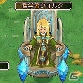 PS3/PC「エンジェル戦記」PS3版が正式サービス4周年！記念イベント第2弾として「シロとクロの街道ボス祭り！」などが開催の画像2