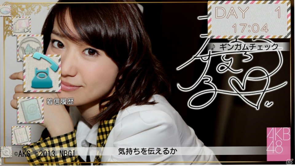 本日発売のPS3「AKB1/149 恋愛総選挙」にはスーパーレアカードを全て収録！自由度の高いプレイが楽しめるやりこみ要素も紹介の画像1