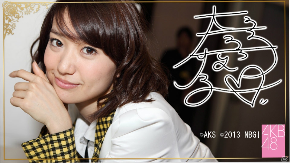 本日発売のPS3「AKB1/149 恋愛総選挙」にはスーパーレアカードを全て