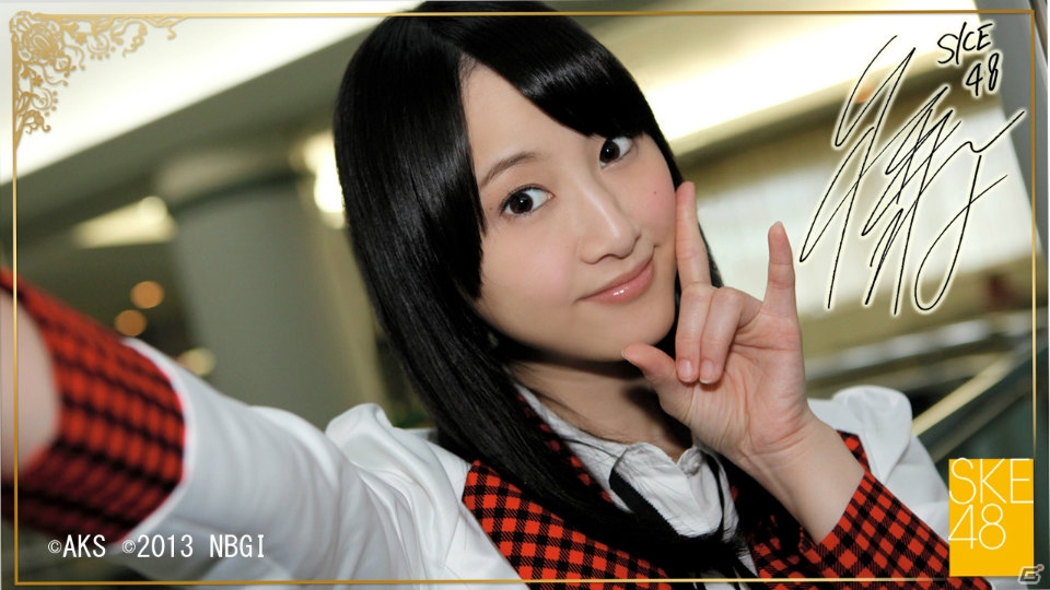 本日発売のPS3「AKB1/149 恋愛総選挙」にはスーパーレアカードを全て収録！自由度の高いプレイが楽しめるやりこみ要素も紹介の画像4