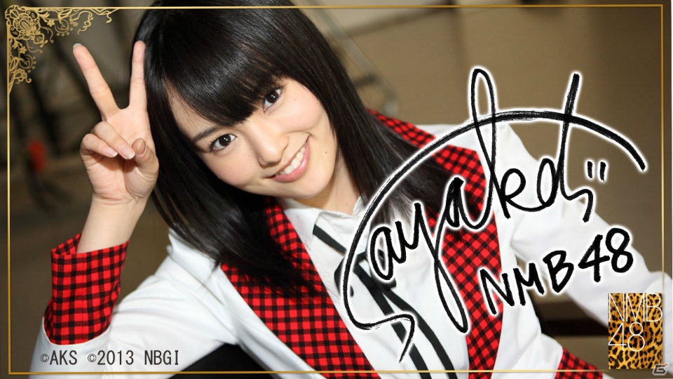 本日発売のPS3「AKB1/149 恋愛総選挙」にはスーパーレアカードを全て収録！自由度の高いプレイが楽しめるやりこみ要素も紹介の画像5