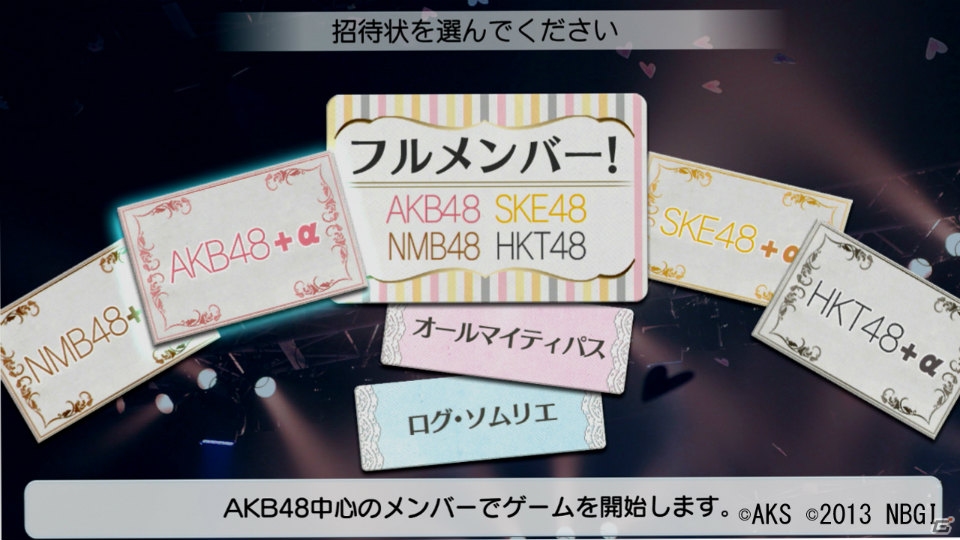 本日発売のPS3「AKB1/149 恋愛総選挙」にはスーパーレアカードを全て収録！自由度の高いプレイが楽しめるやりこみ要素も紹介の画像9
