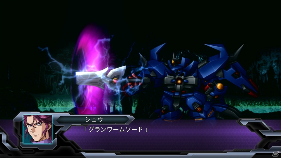 PS3「スーパーロボット大戦OG　INFINITE BATTLE」の登場機体＆戦闘シーンを紹介！シュウが主人公のストーリーが展開する「スーパーロボット大戦OG　ダークプリズン」の情報もの画像97