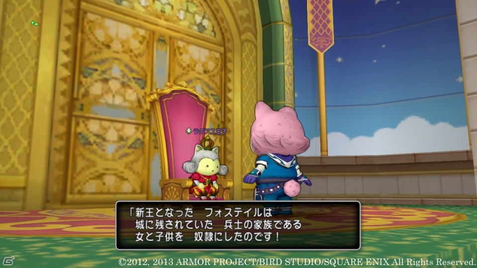 英雄・フォステイルはどんな人物だったのか―Wii/Wii U「ドラゴンクエストX　目覚めし五つの種族　オンライン」9月12日配信のクエストを紹介の画像1