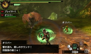 【まるカプ！モンスターハンター4総力特集第4回】ボクらがいれば百人力ニャ！アイルーのトレンドやテンションって？「オトモアイルー」「マルチプレイ」篇の画像58