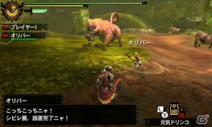 【まるカプ！モンスターハンター4総力特集第4回】ボクらがいれば百人力ニャ！アイルーのトレンドやテンションって？「オトモアイルー」「マルチプレイ」篇の画像98
