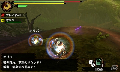 【まるカプ！モンスターハンター4総力特集第4回】ボクらがいれば百人力ニャ！アイルーのトレンドやテンションって？「オトモアイルー」「マルチプレイ」篇の画像54