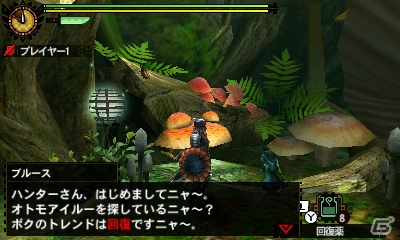 【まるカプ！モンスターハンター4総力特集第4回】ボクらがいれば百人力ニャ！アイルーのトレンドやテンションって？「オトモアイルー」「マルチプレイ」篇の画像62