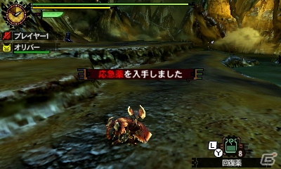 【まるカプ！モンスターハンター4総力特集第4回】ボクらがいれば百人力ニャ！アイルーのトレンドやテンションって？「オトモアイルー」「マルチプレイ」篇の画像71