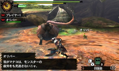 【まるカプ！モンスターハンター4総力特集第4回】ボクらがいれば百人力ニャ！アイルーのトレンドやテンションって？「オトモアイルー」「マルチプレイ」篇の画像84