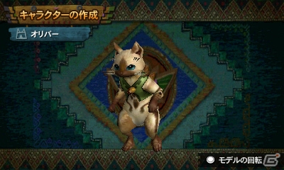 【まるカプ！モンスターハンター4総力特集第4回】ボクらがいれば百人力ニャ！アイルーのトレンドやテンションって？「オトモアイルー」「マルチプレイ」篇の画像92