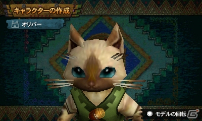 【まるカプ！モンスターハンター4総力特集第4回】ボクらがいれば百人力ニャ！アイルーのトレンドやテンションって？「オトモアイルー」「マルチプレイ」篇の画像95