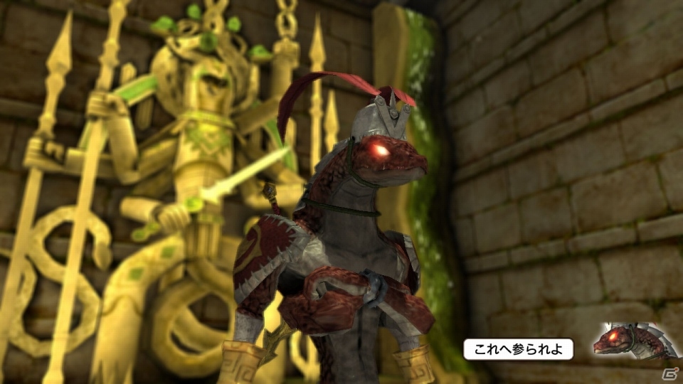 KADOKAWA GAME STUDIOの第一弾タイトル「NATURAL DOCTRINE」がPS4/PS3/PS Vitaで2014年2月22日に発売―多彩な対戦・協力プレイを実現したS・RPGの画像3