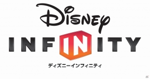 ディズニーとディズニー/ピクサーのキャラが夢の共演―Wii U「ディズニーインフィニティ」&3DS「ディズニーインフィニティ トイ・ボックス・チャレンジ」が登場の画像9