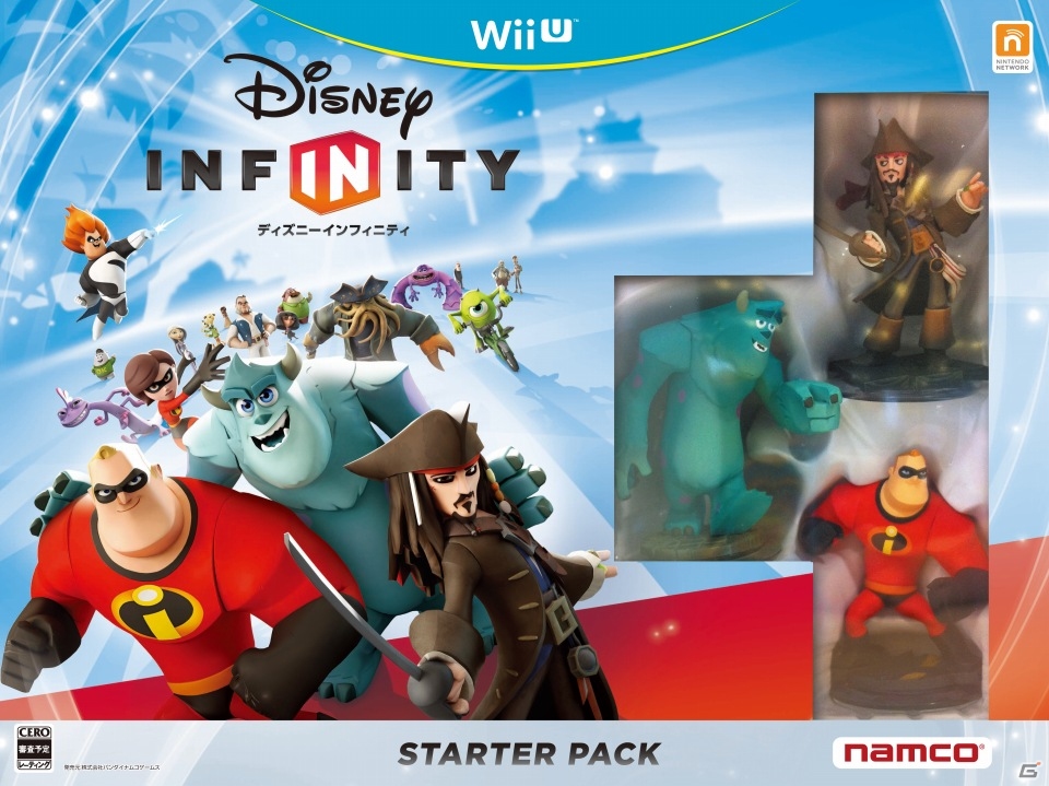 ディズニーとディズニー／ピクサーのキャラが夢の共演―Wii U「ディズニーインフィニティ」＆3DS「ディズニーインフィニティ トイ・ボックス・チャレンジ」が登場の画像5