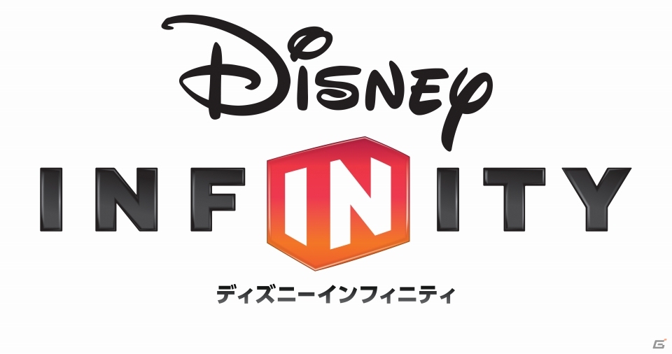 ディズニーとディズニー／ピクサーのキャラが夢の共演―Wii U「ディズニーインフィニティ」＆3DS「ディズニーインフィニティ トイ・ボックス・チャレンジ」が登場の画像9