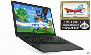 フェイス、Corei7 プロセッサーを搭載した「ドラゴンクエストX 目覚めし五つの種族 オンライン」推奨ノートパソコンが発売の画像1
